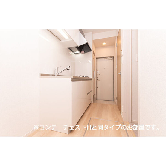 【キッチン】 | ローレル