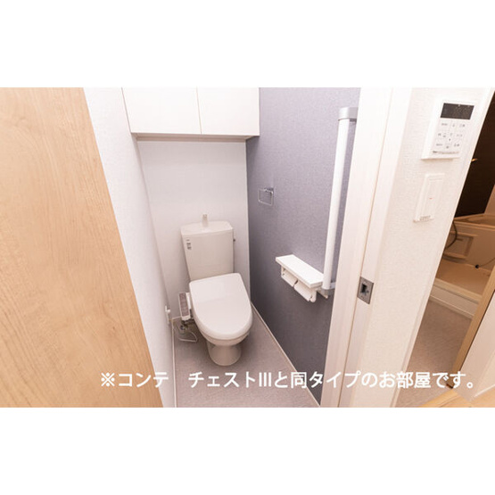 【トイレ】 | ローレル