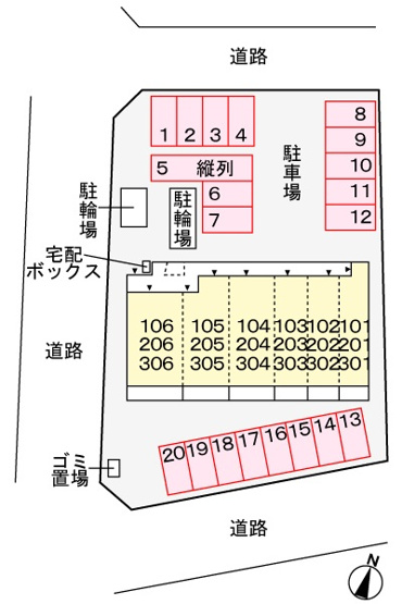 【駐車場】 | ローレル
