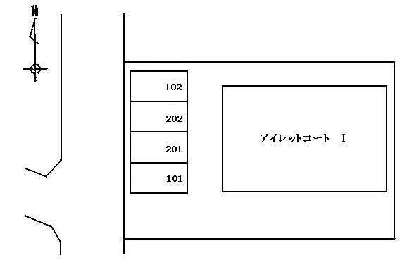 【駐車場】 | アイレットコートI