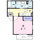アリーナ堀田の画像