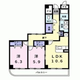 METABO　楠の画像