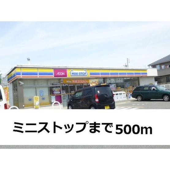 【周辺】 | METABO　楠