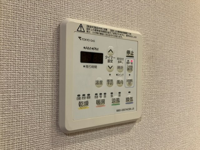 アリュール横濱新子安の設備