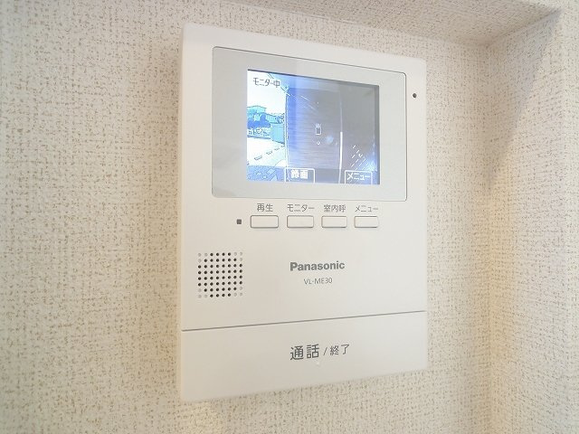 リベルテのセキュリティ
