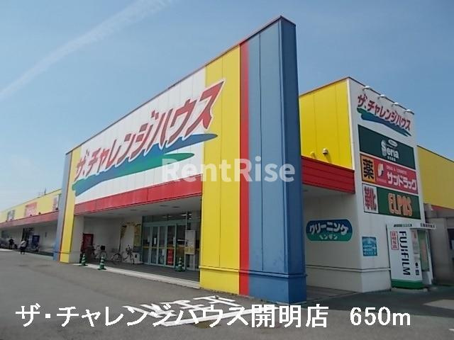 アンディーＫ．Ｋのその他