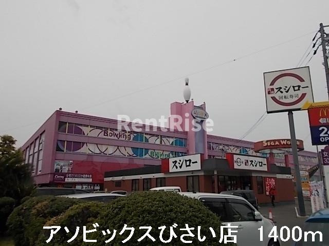 アンディーＫ．Ｋのその他