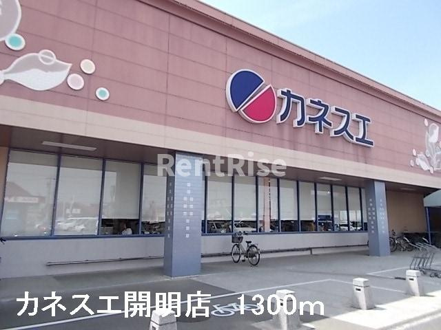 アンディーＫ．Ｋのその他