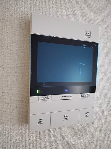 ヒル・イーストＳＳの設備|TVモニターインターホン　同タイプ別部屋
