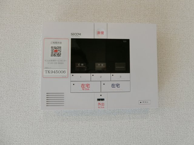 ミモザハウス　２号館のセキュリティ