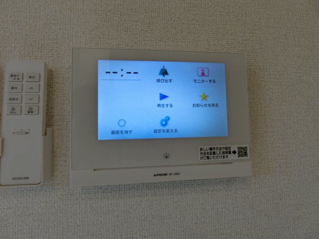 ミモザハウス　２号館の設備