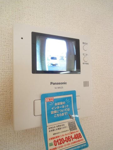 サニーガーデン　Ｃのセキュリティ