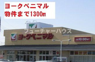 プラナス　Ａの周辺