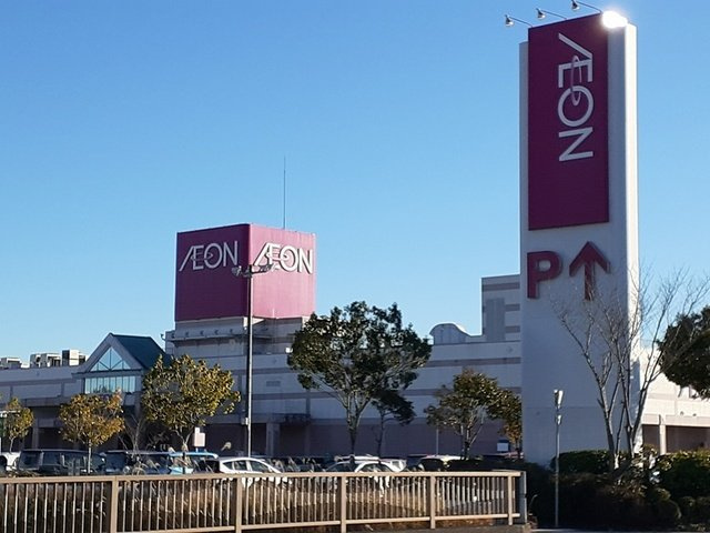 ＧＥＮＥＲＡＬ　Ｃの周辺|イオン笠間店まで567m