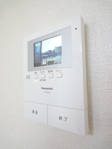 メゾンジュネスのセキュリティ