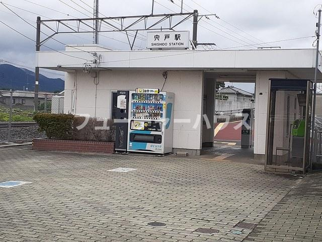 カサグランデ宍戸Ａの周辺