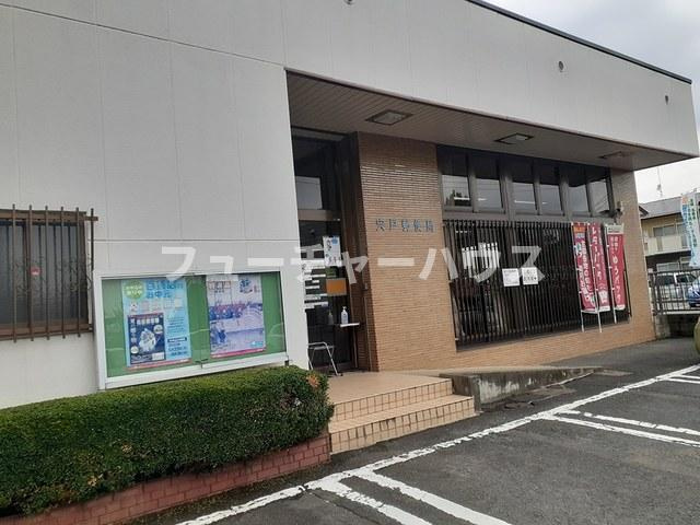 カサグランデ宍戸Ａの周辺