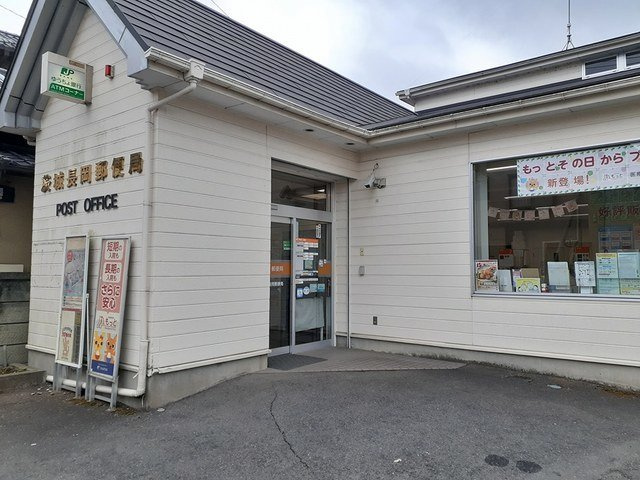 メゾンステージ水野　Ａの周辺|長岡郵便局まで411m