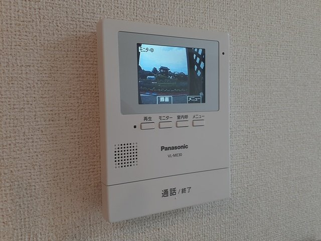 セレストのセキュリティ