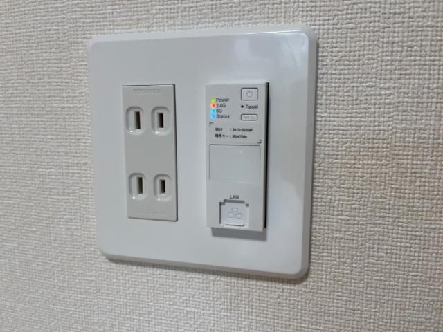 ブリリアント若宮の設備|ネット設備（イメージ）