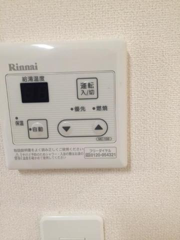 グランモンターニュの設備|室内設備