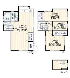 3LDKロフト付きの収納豊富な戸住宅です
