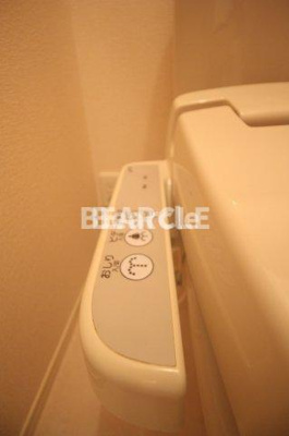 【トイレ】 | セジュール離宮 | トイレもきれいです