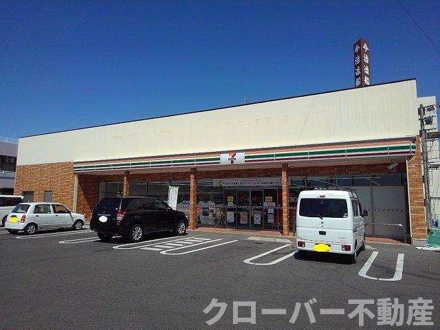 コンフォート・ヒラオのその他|セブンイレブン丸亀郡家町店まで50m