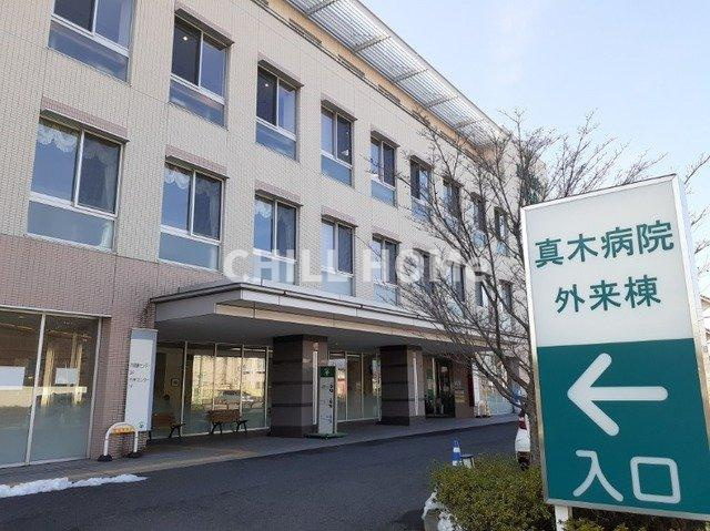 テラス　ハックベリーの周辺|当社、チルホームのHPもご覧ください(^^)/物件情報多数♪