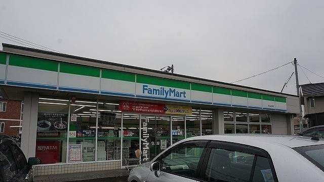 サン・ロイヤルガーデンＣの周辺|ファミリーマートさんまで600m