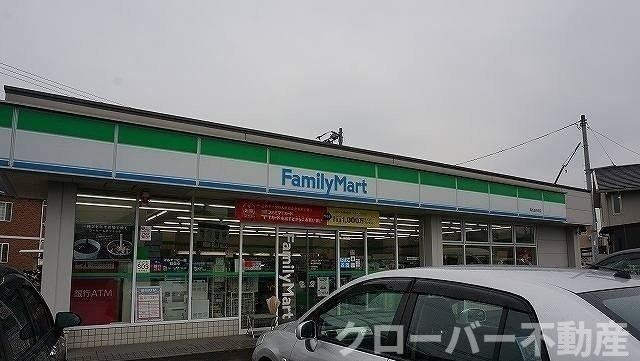 サン・ロイヤルガーデンＣの周辺|ファミリーマートさんまで600m