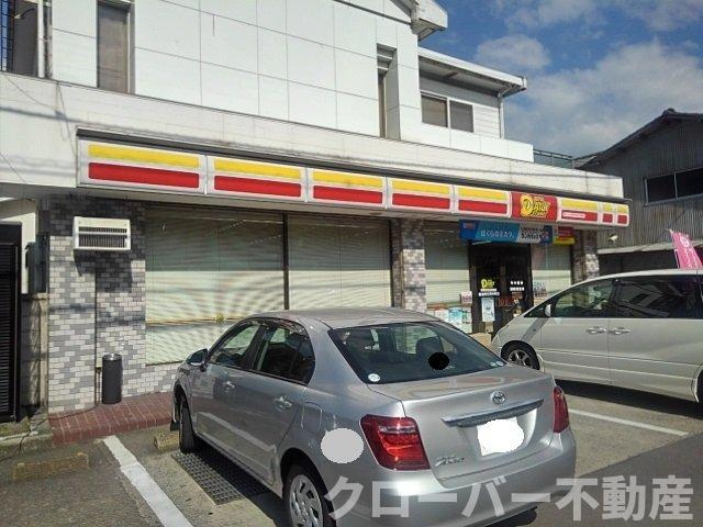 ロイヤルレジデンス　虹の小径Ⅰの周辺|デイリーヤマザキ善通寺生野本町まで650m