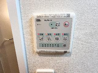 コンフォルト春日西Ⅱのその他|浴室乾燥機