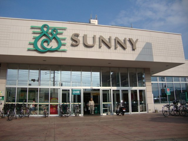 コンフォルト春日西Ⅱの周辺|サニー那珂川中原店まで918ｍ