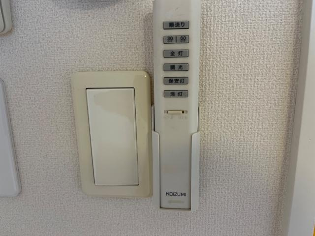 アビランス・Kの設備|照明リモコン