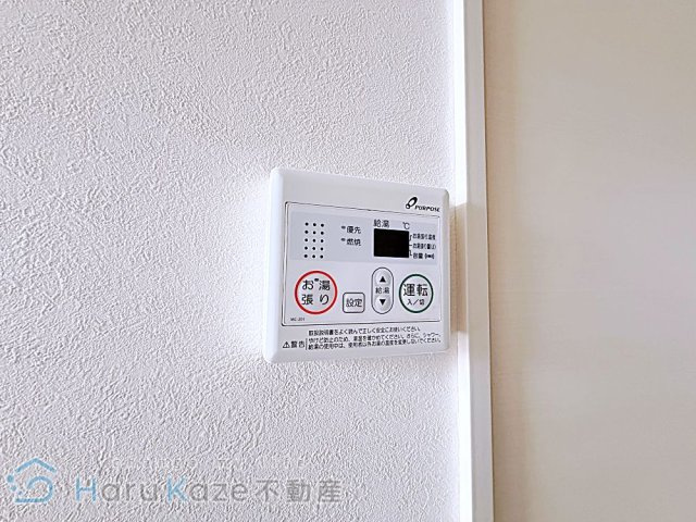 【設備】 | エムズコート妙音通【名古屋市賃貸・ロフト付】