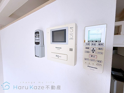 【セキュリティ】 | エムズコート妙音通【名古屋市賃貸・ロフト付】