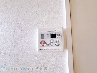【設備】 | エムズコート妙音通【名古屋市賃貸・ロフト付】