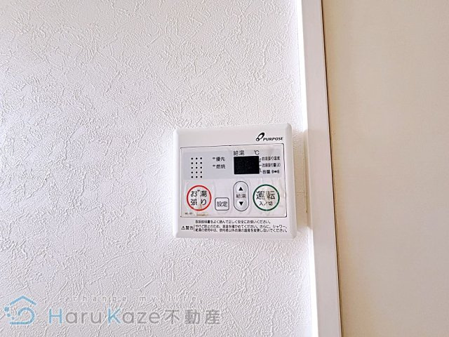 【設備】 | エムズコート妙音通【名古屋市賃貸・ロフト付】