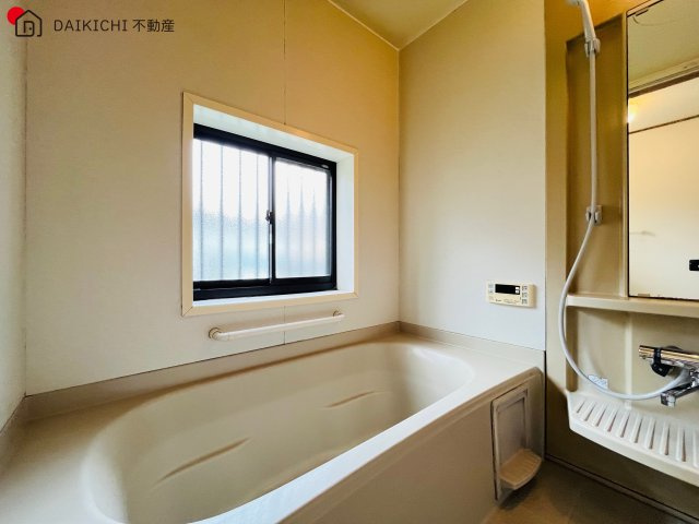 【浴室】 | 川越市笠幡　中古戸建