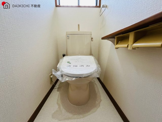 【トイレ】 | 川越市笠幡　中古戸建