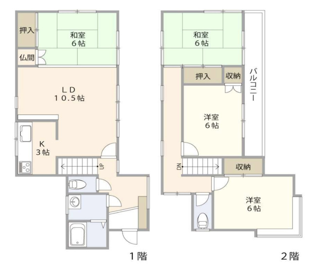 【間取り】 | 川越市小ヶ谷　中古戸建