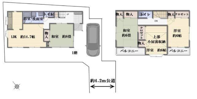 【間取り】 | 川越市藤間　中古戸建