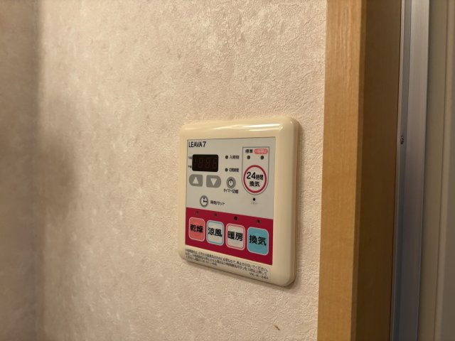 Ｅｍｅｒａｕｄｅの設備|室内設備