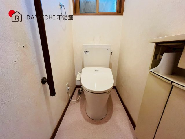 【トイレ】 | 川越市鹿飼　中古戸建