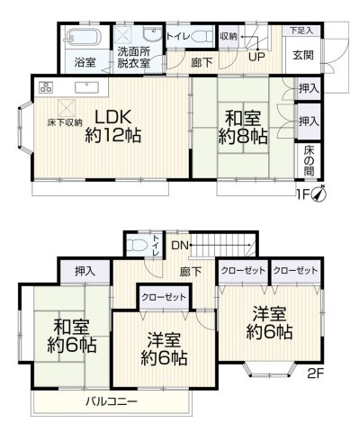 【間取り】 | 川越市かし野台1丁目　中古戸建