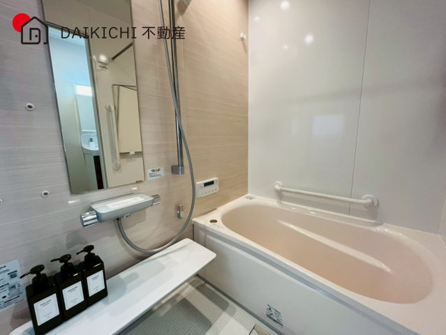 【浴室】 | 川越市的場　中古戸建