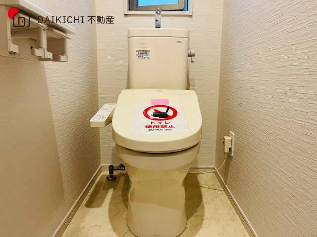 【トイレ】 | 川越市寺尾2期　中古戸建