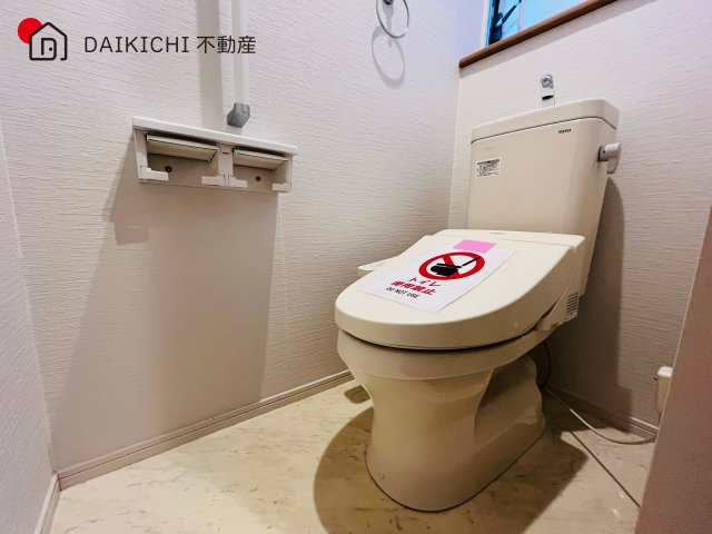 【トイレ】 | 川越市寺尾2期　中古戸建