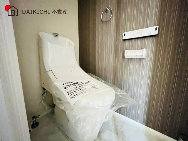 【トイレ】 | 川越市砂　中古戸建